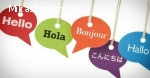 Обучение иностранным языкам