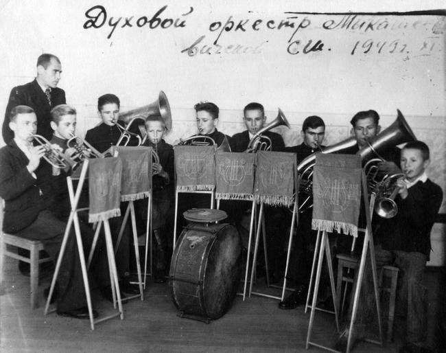 Духовой оркестр.Руководитель Обмётко Владимир Иванович.