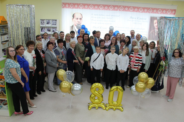 На 80-ти летнем юбилее библиотеки г. Микашевичи