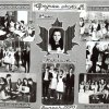 scan100143